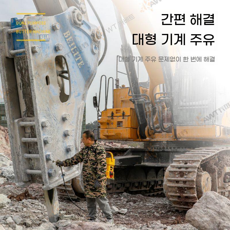 자동 구리스 주입기 그리스 충전식 공압 전동에어 펌프 주입기건 - 상세 이미지 4