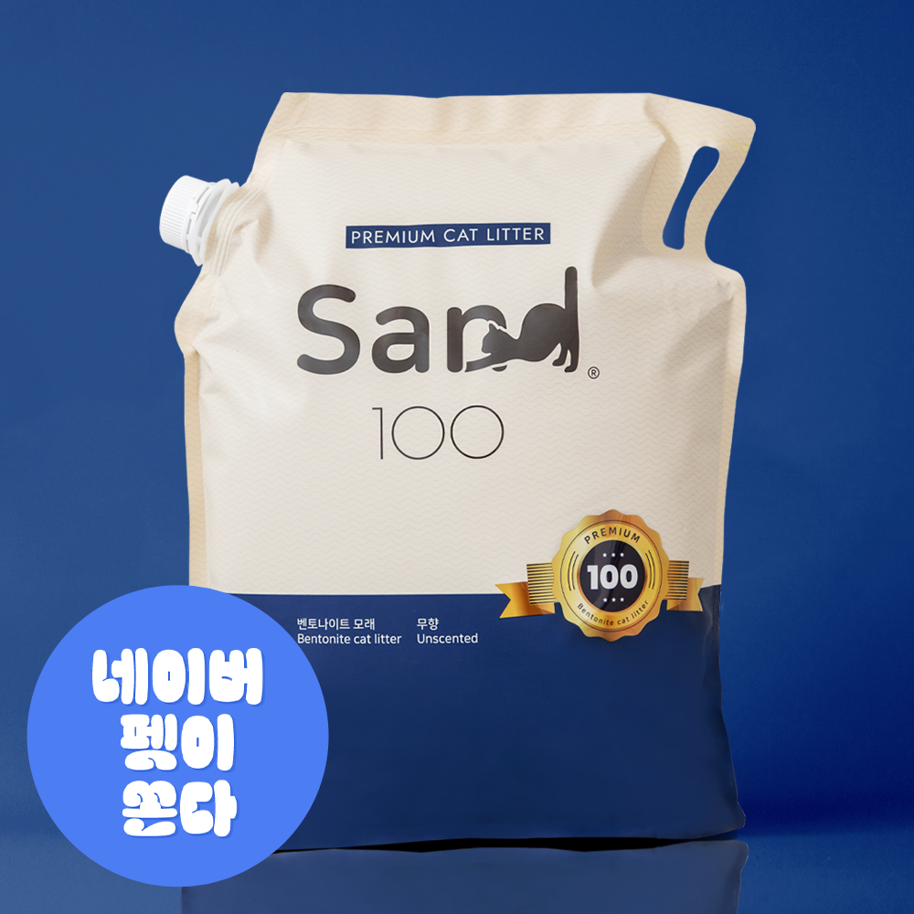 샌드백모래 오리지널 벤토나이트 고양이모래 9kg, 1개