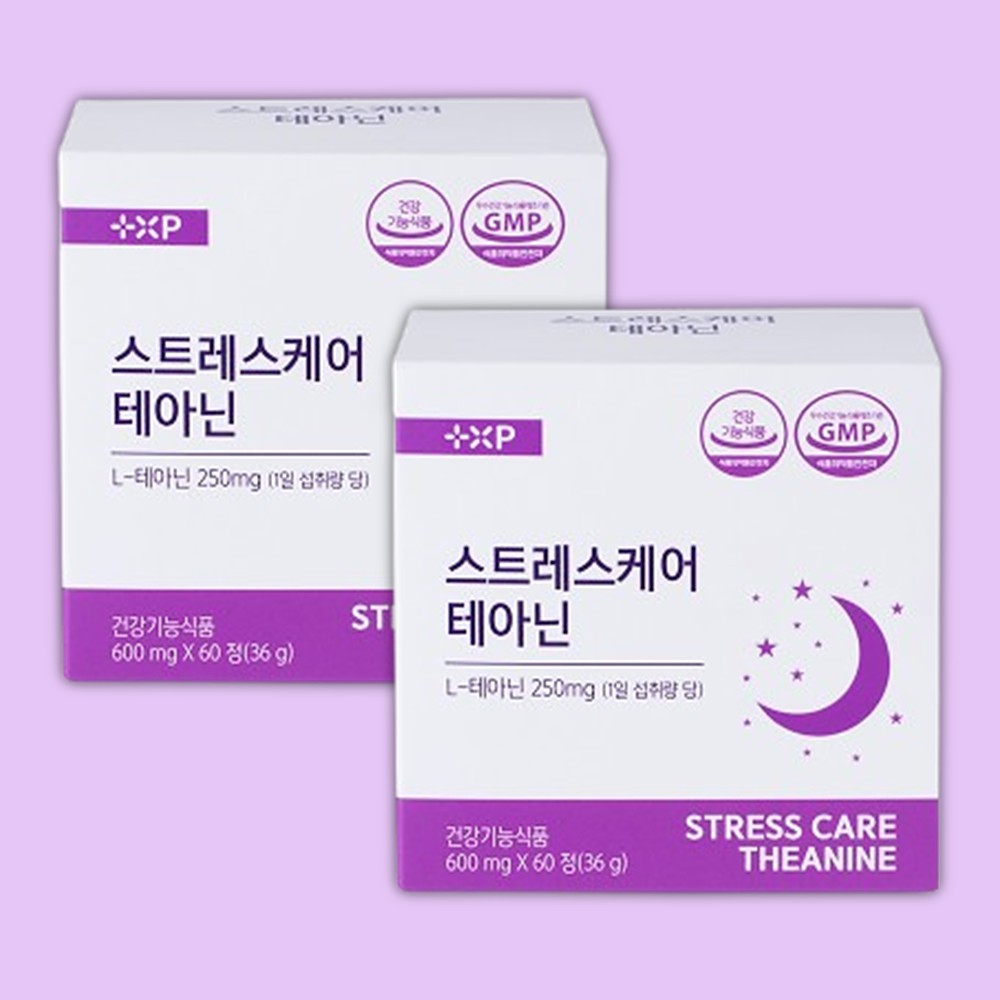 스트레스 케어 테아닌 긴장완화 식약처 인정 영양제 효능 세로토닌 항불안 60정, 2개 - 상품 이미지