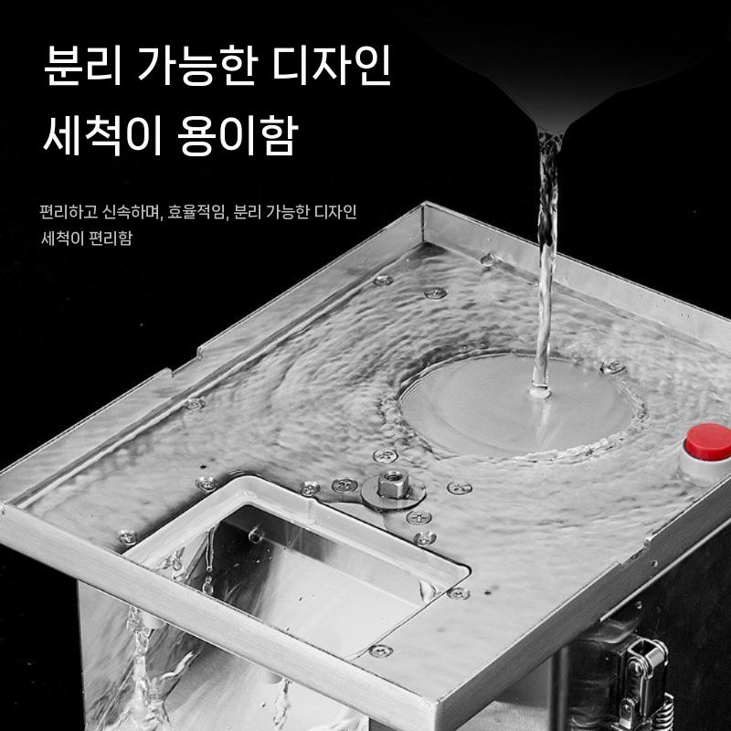 깍둑썰기 깍두기 기계 야채 슬라이서 업소용 절단기 무 - 상세 이미지 4