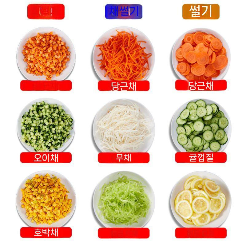 깍둑썰기 깍두기 기계 야채 슬라이서 업소용 절단기 무 - 상세 이미지 5