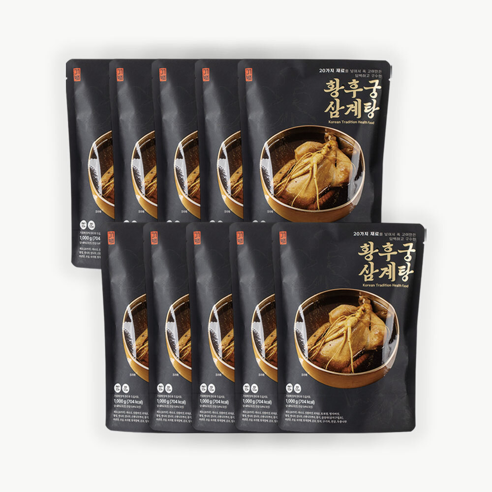 [황후궁] 심마니 삼계탕 10팩 20가지 약초로 푹 끓인 약초삼계탕 초복 중복 말복 - 상품 이미지