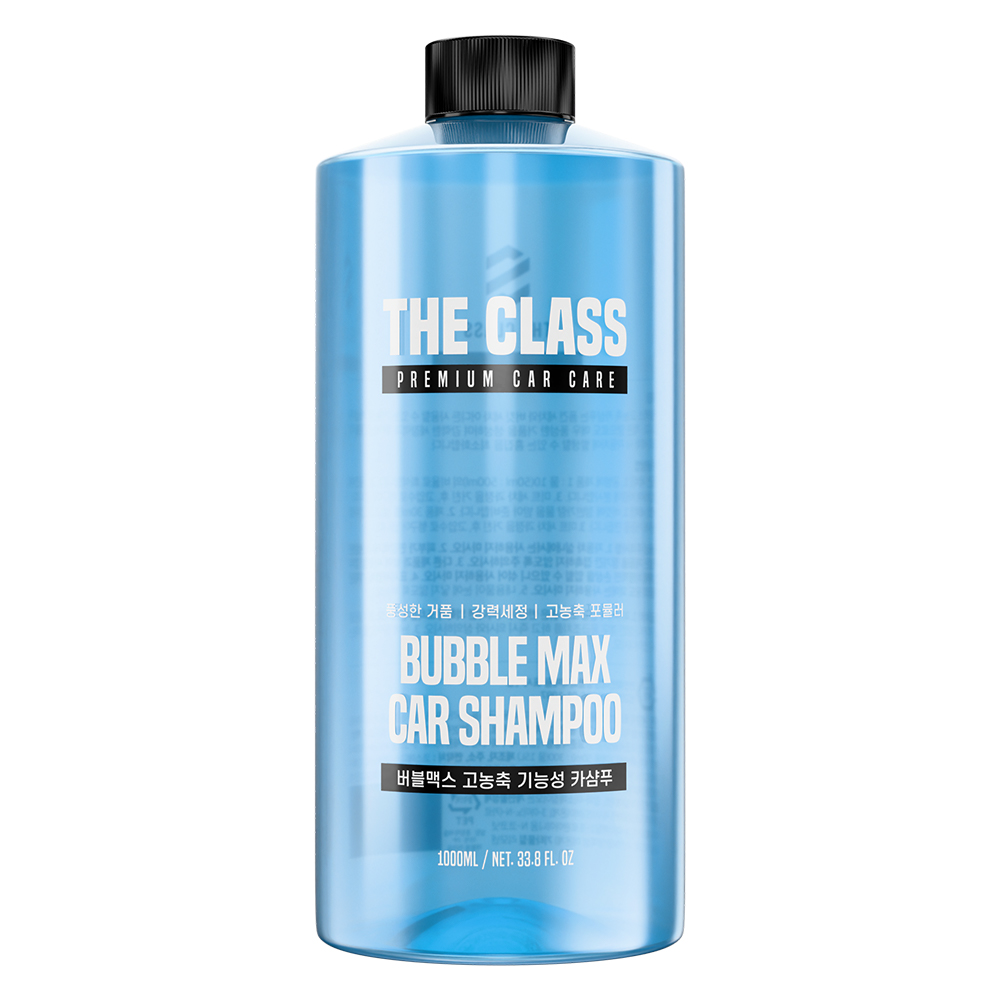 더클래스 버블맥스 고농축 기능성 카샴푸 1L