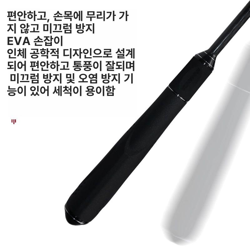 아만다 쏠채 롱캐스트용 카본 코팅 최상급 밑밥주걱 73 소형 - 상세 이미지 5