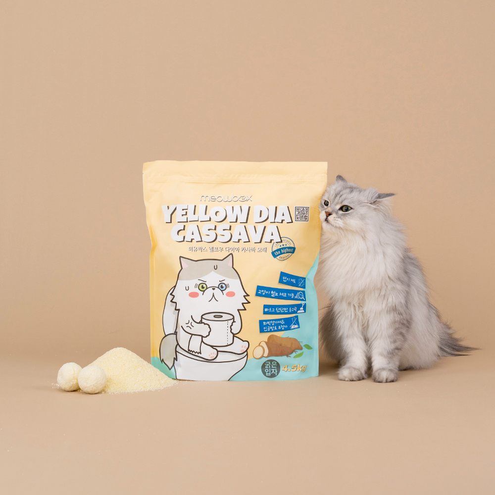 미유박스 브라질 카사바 고양이모래 저먼지 옐로우다이아 프리미엄 굵은입자, 4.5kg, 1개 이미지 3