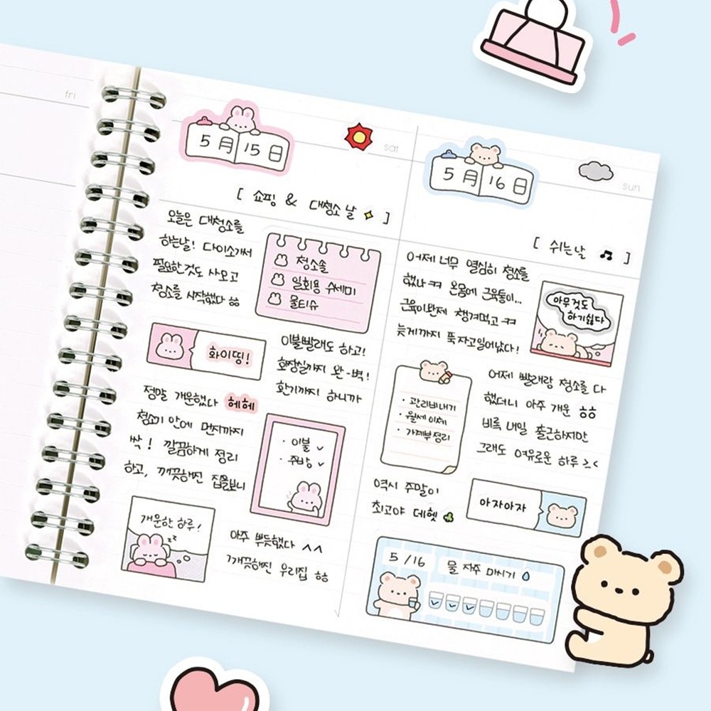 뽀시래기친구들 모조지 스티커 팩 8장 세트 다꾸 폰꾸 폴꾸 스꾸 - 상세 이미지 4