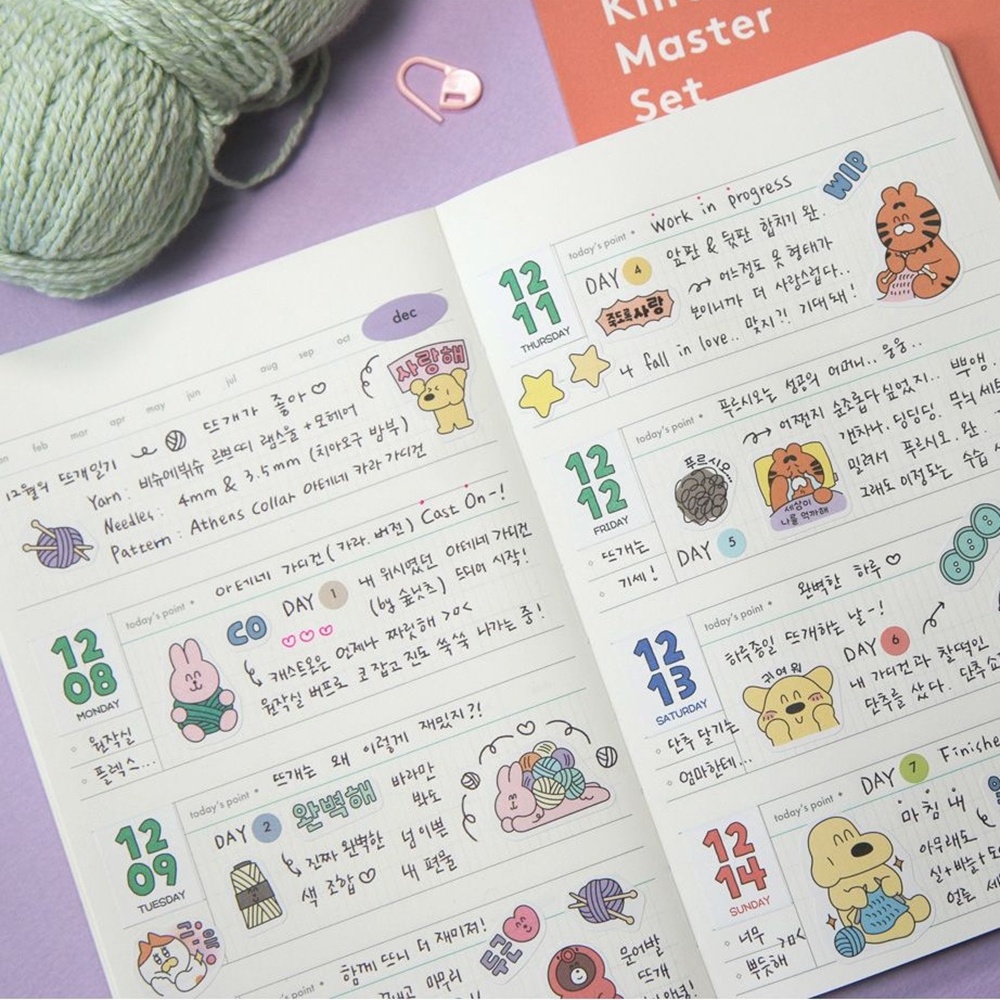 에브리 홀리데이 모조지 스티커 50장 세트 다꾸 폰꾸 폴꾸 스꾸 이미지 7