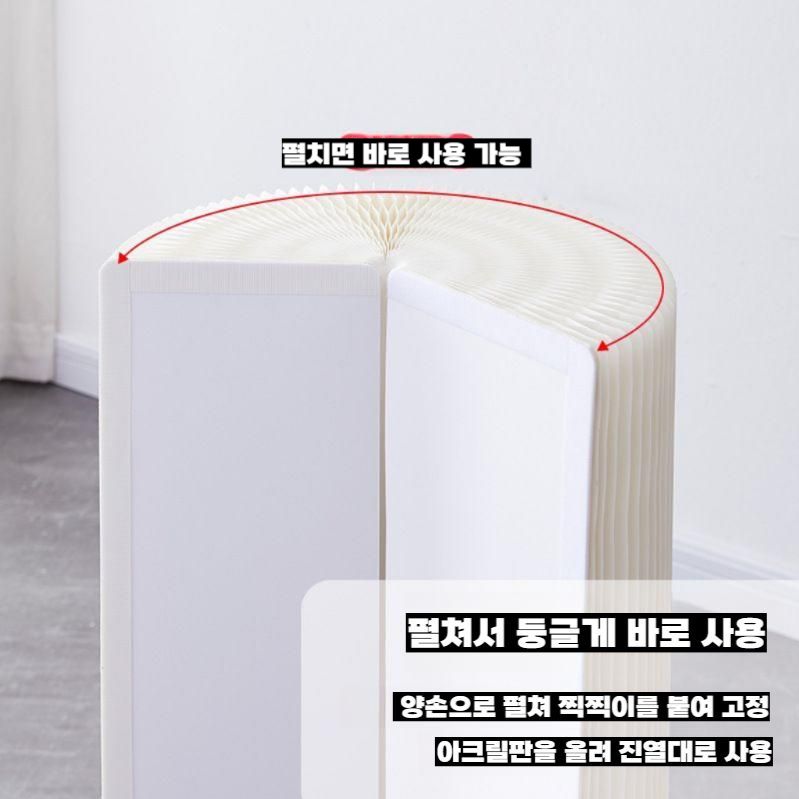 원형전시대 소품 디스플레이 다이 스튜디오 촬영 스탠드 A / 화이트 55cmx36cm - 상세 이미지 2
