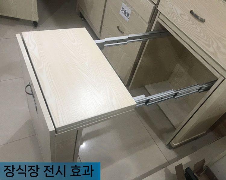 슬라이드레일 히든 테이블 주방 섹션 닫힘 식탁 접이식 길이 레일 - 상세 이미지 4