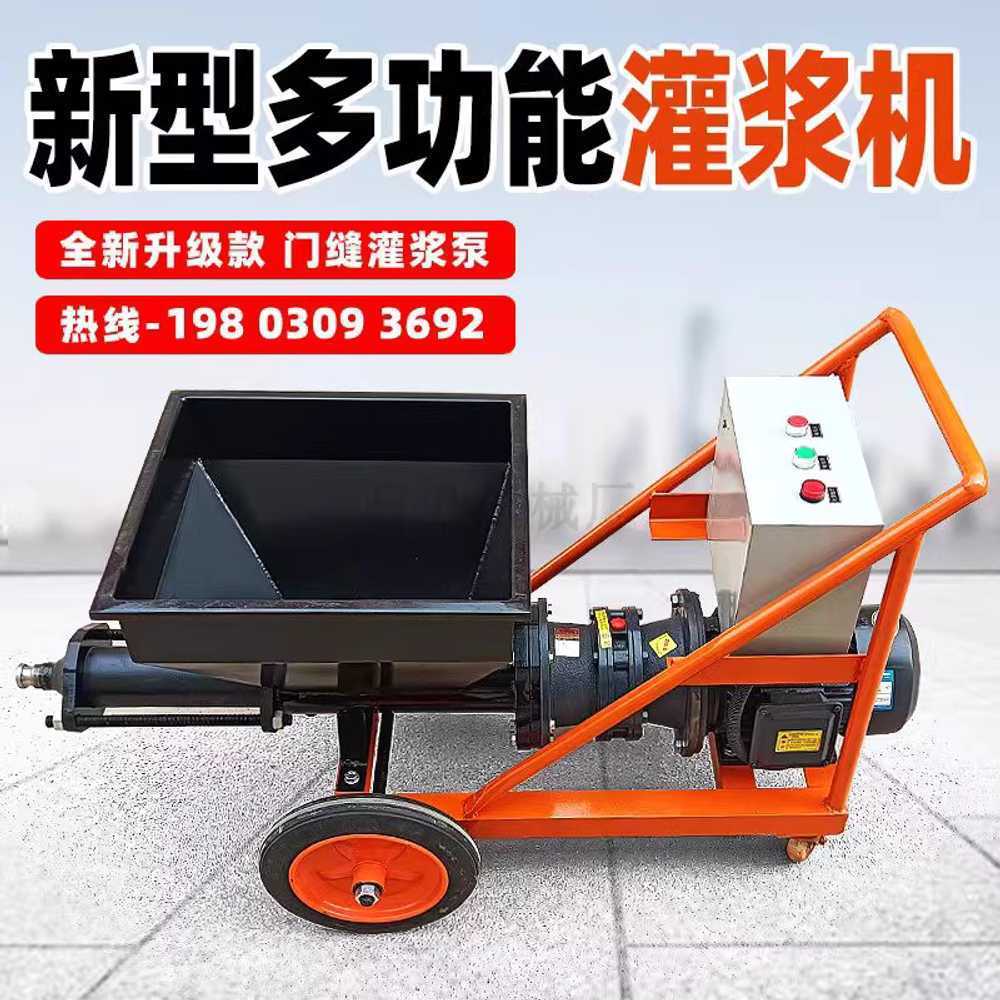 시멘트 몰탈 주입기 고압 분사기 그라우팅 미장 펌프 380V 3KW - 상세 이미지 3