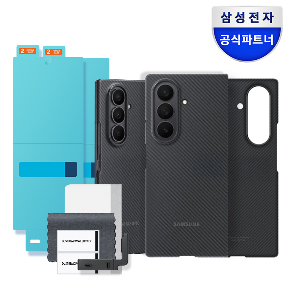 삼성 정품 카본 쉴드 케이스, 갤럭시 Z 폴드7 케이스, 폰 케이스 후기, 튼튼한 폰 케이스, 슬림 폰 케이스, 그립감 좋은 폰 케이스