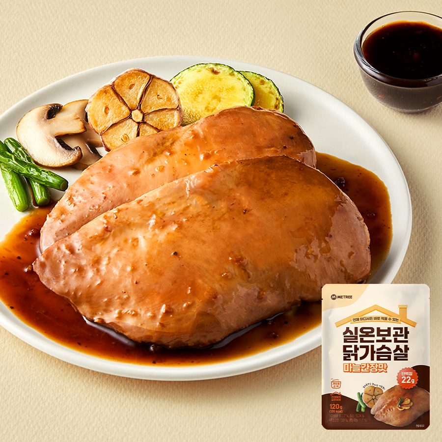 미트리 실온보관 닭가슴살 5종 30팩