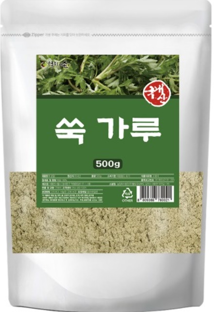 쑥 쑥분말 500g - 상세 이미지 2