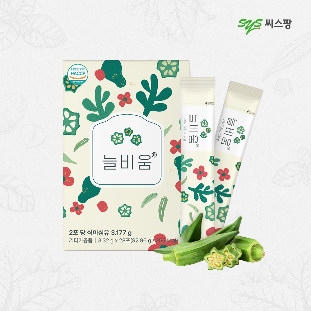 늘비움 3.32g 오크라환 차전자피 식이섬유 숙변쾌변 식물성원료 프랑스산 28포, 1개 - 상품 이미지