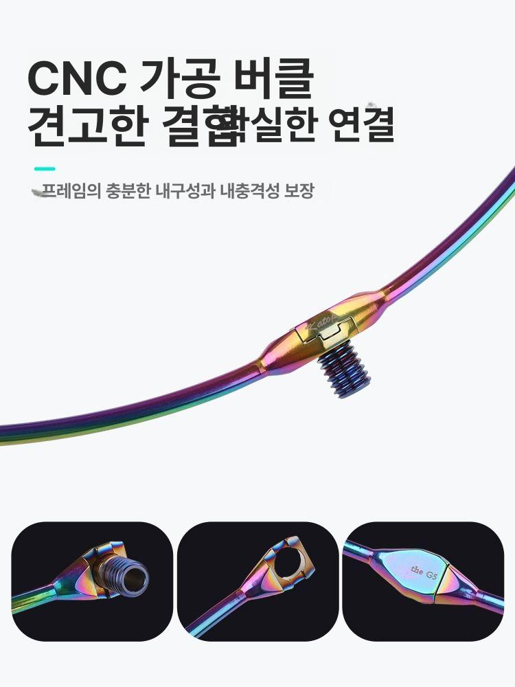 티타늄 뜰채 프레임 레인보우코팅 바다뜰채 5세대 50cm 컬러링 망 - 상세 이미지 5