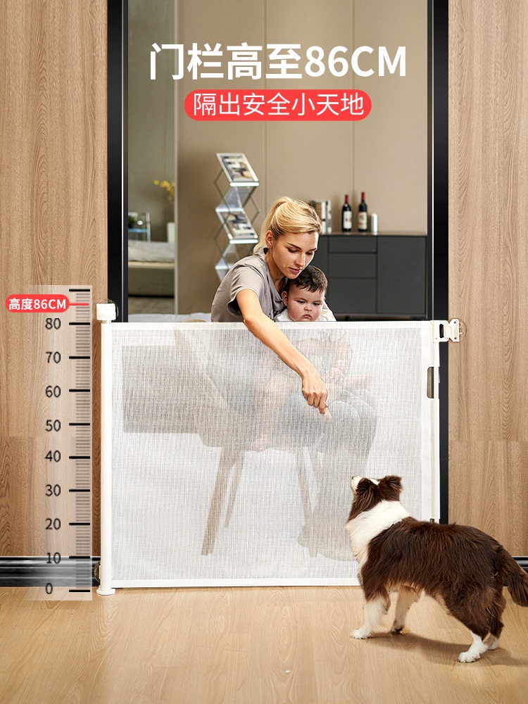 롤안전문 강아지 울타리 고양이 펜스 현관문 무타공 - 상세 이미지 3