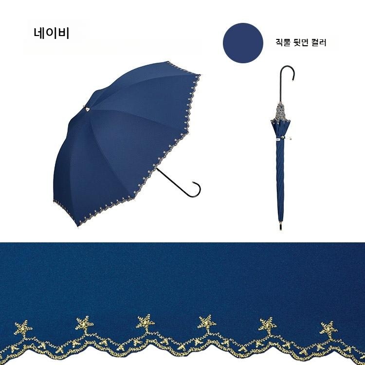 Wpc 별 자수 스칼랩 장양산 차광 우양산 일본양산 UV차단 오프화이트 - 상세 이미지 4