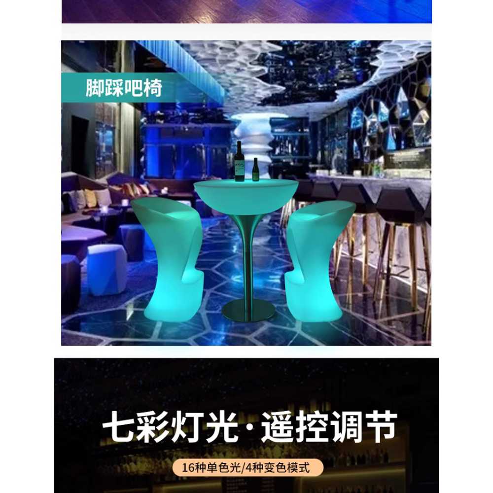 LED테이블 협탁 카페 불빛 파티룸 노래방 주점 야광 - 상세 이미지 2