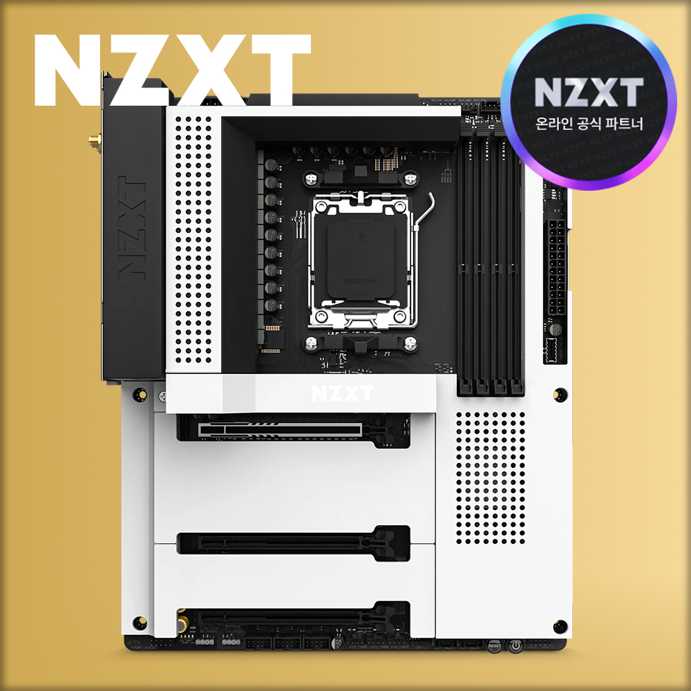 [국내정발] NZXT N7 B650E 메인보드 화이트
