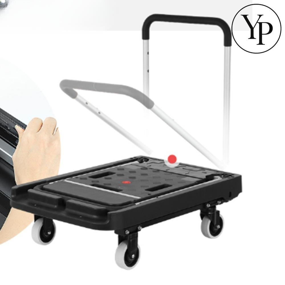 끌차 구루마 핸드카 운반카트 장바구니 핸들카 이동 수레 슬림대차 짐수레