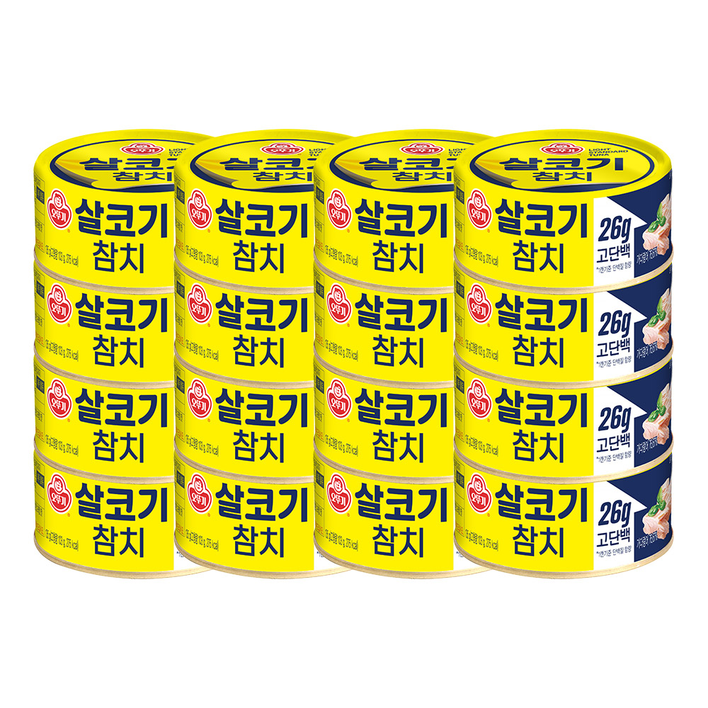 오뚜기 오뚜기참치 살코기 135g 16개 - 상품 이미지