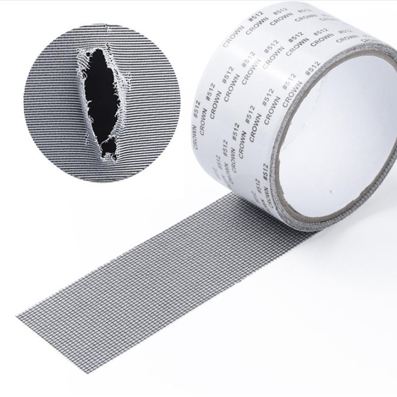 10cm 2M 모기 방충망테이프 수리 패치 방충망보수테이프