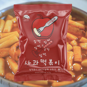 [좋은재료] 사과떡볶이 밀키트 밀떡볶이 오리지널팩 순한맛, 870g, 1... 맛있게 먹은 솔직 후기 - 상품 이미지 2