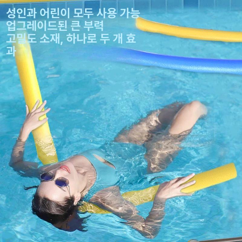 수영 부력 스틱 부유 장비 솔리드 폼스틱 수영연습 수영장 계곡 해수욕장 빨간색 고밀도 굵은 155 cmx7.5 - 상세 이미지 3