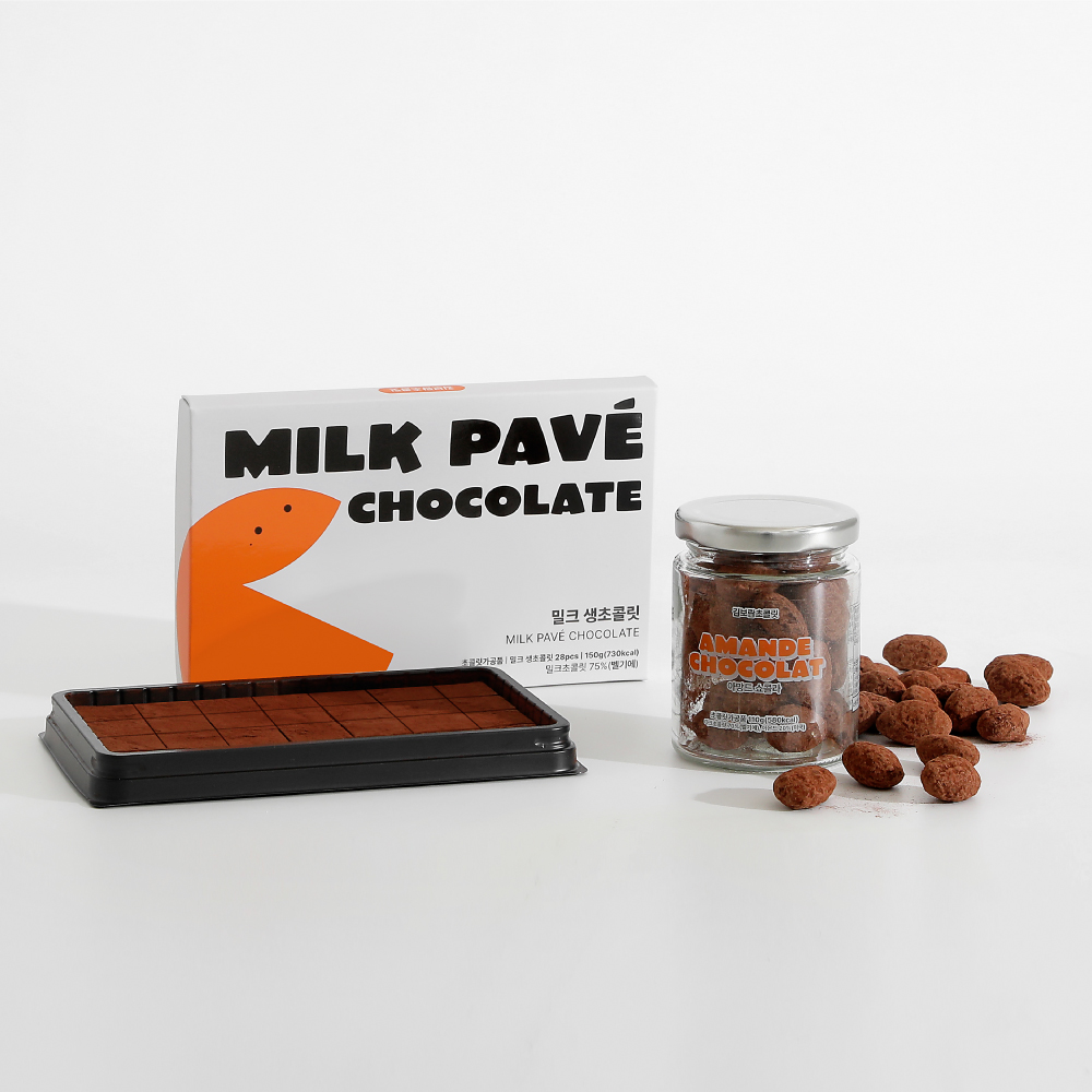 김보람초콜릿 선물세트 밀크 생초콜릿 & 아망드 쇼콜라(유리병) 2종 제품 이미지