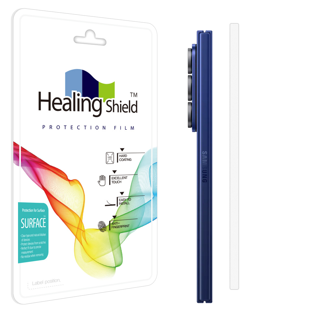 갤럭시 폴더블 무광 힌지 보호필름 갤럭시Z 폴드7, 2매입