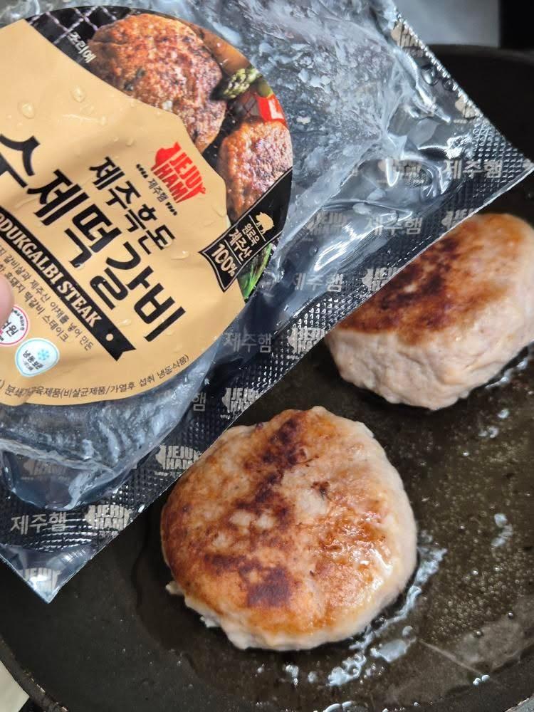 제주 흑돼지 제주햄 제주흑돈 수제떡갈비 냉동떡갈비 이미지 8