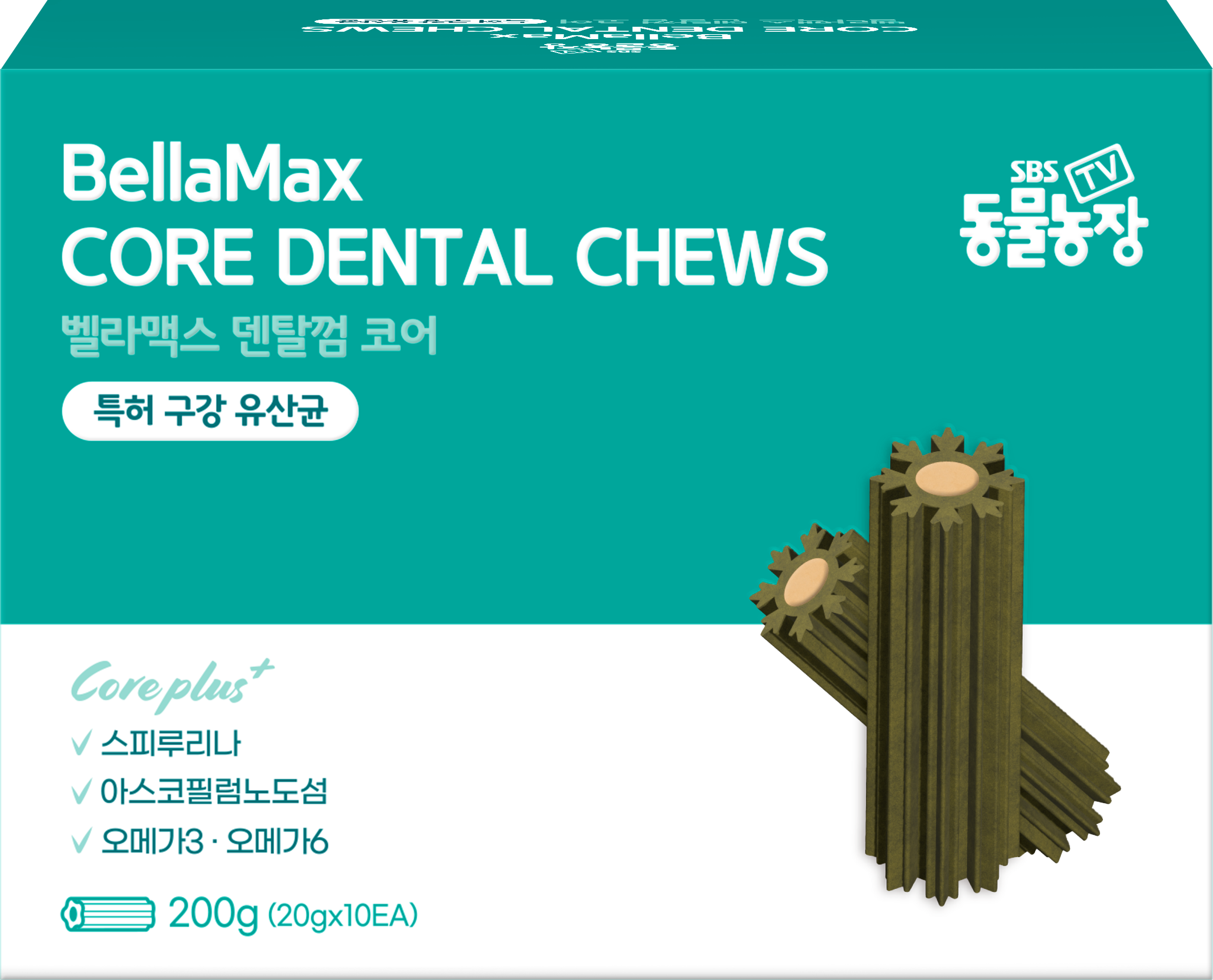 벨라맥스 SBS TV 동물농장 수의사 강아지 영양제 치아 관리 덴탈껌 코어, 200g, 1개 이미지 2