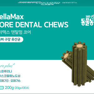 벨라맥스 SBS TV 동물농장 수의사 강아지 영양제 치아 관리 덴탈껌 코... 솔직 후기 | 실제 사용자 리뷰 총정리 - 상품 이미지 2