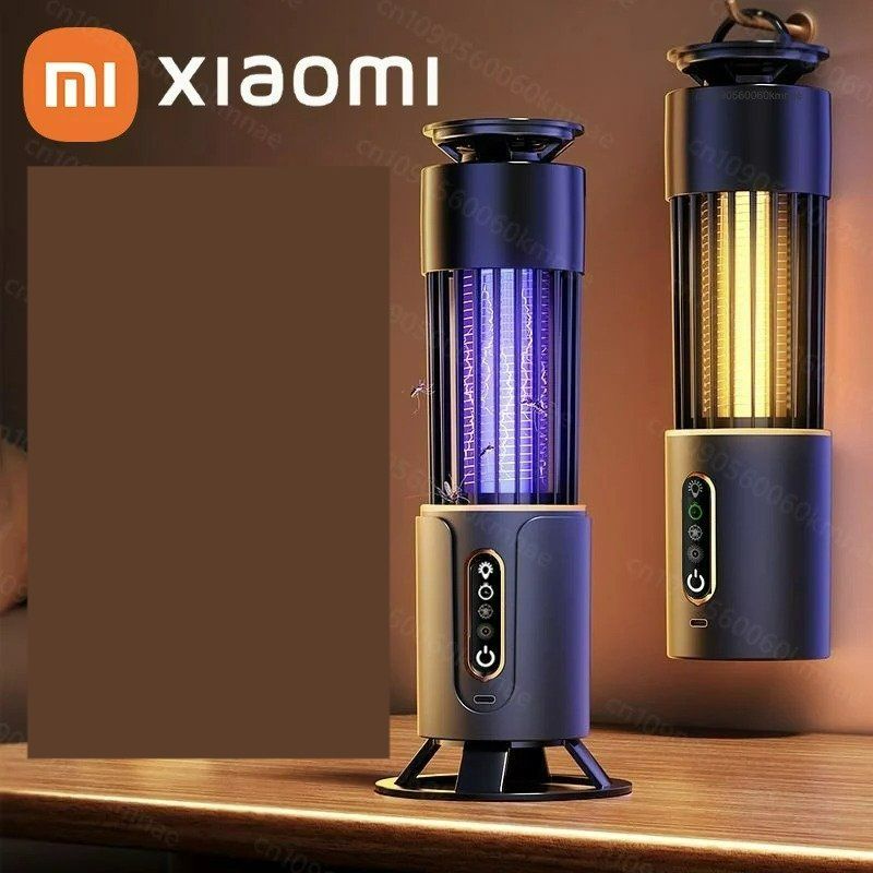 샤오미 USB 전기 모기 킬러램프 캠핑 겸용 조명 블루 / 충전식 - 상품 이미지