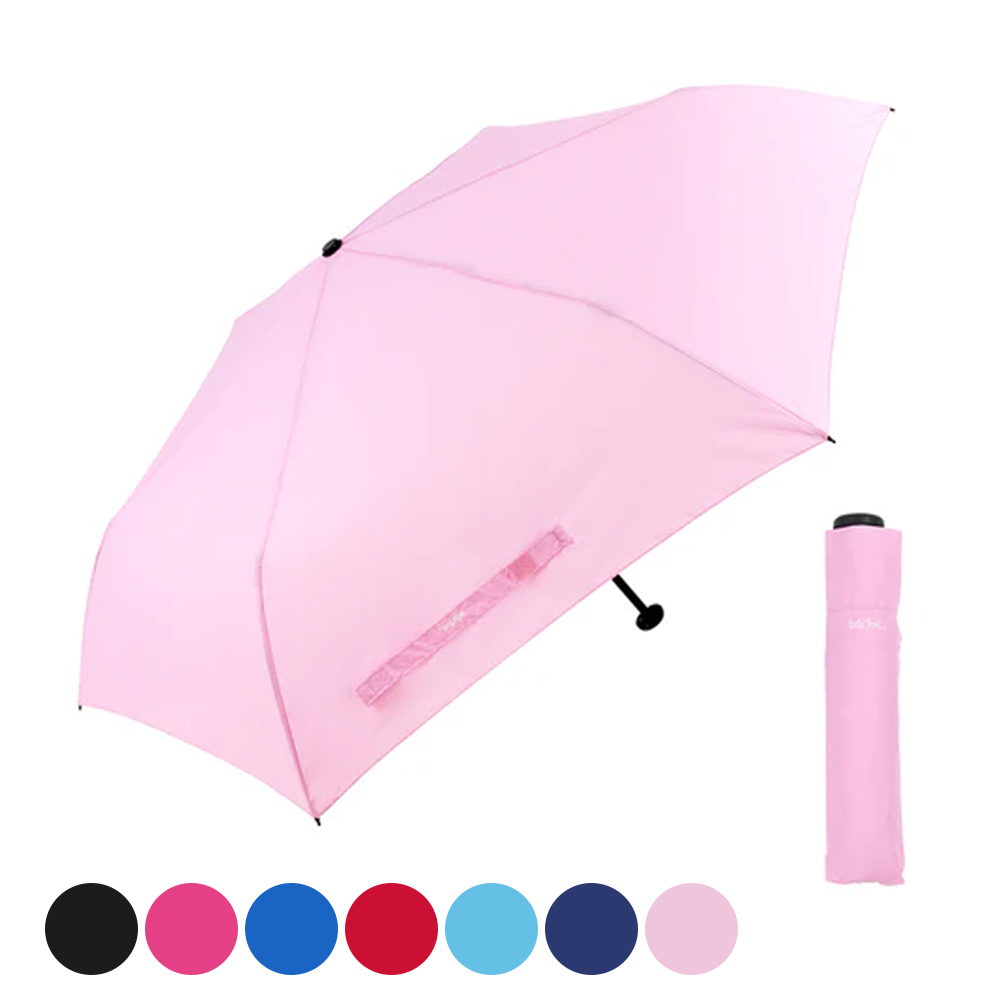 [국내/당일] 워터프론트 우산 초경량 카본 양우산 라이트 핑크 100g 재고보유