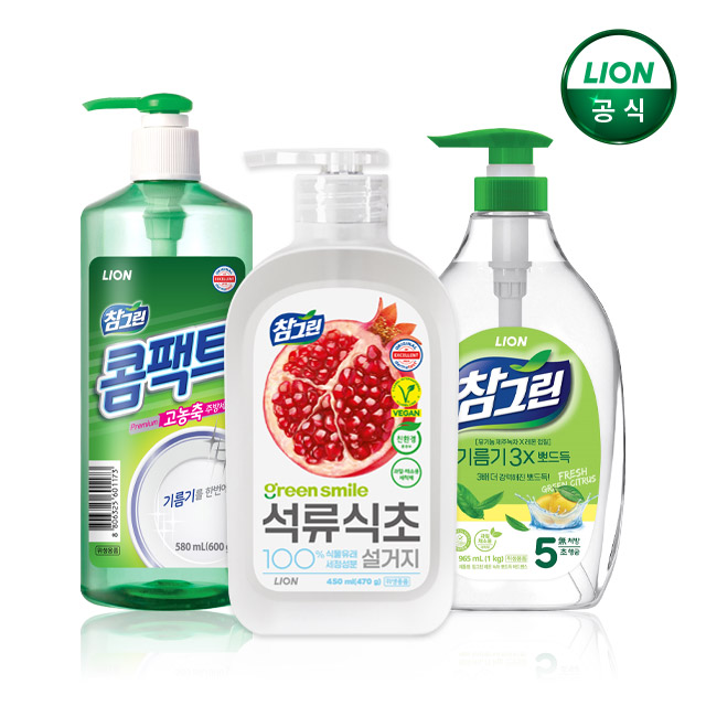 참그린 BEST 입문세트(석류식초+기름기뽀드득+콤팩트 용기) - 상품 이미지