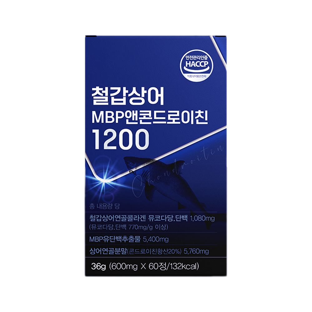 철갑상어 콘드로이친 1200 6형 상어연골 C6S 저분자 콘드로친 60정, 3개 이미지 2