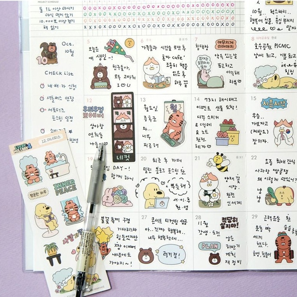 에브리 홀리데이 모조지 스티커 50장 세트 다꾸 폰꾸 폴꾸 스꾸 이미지 8