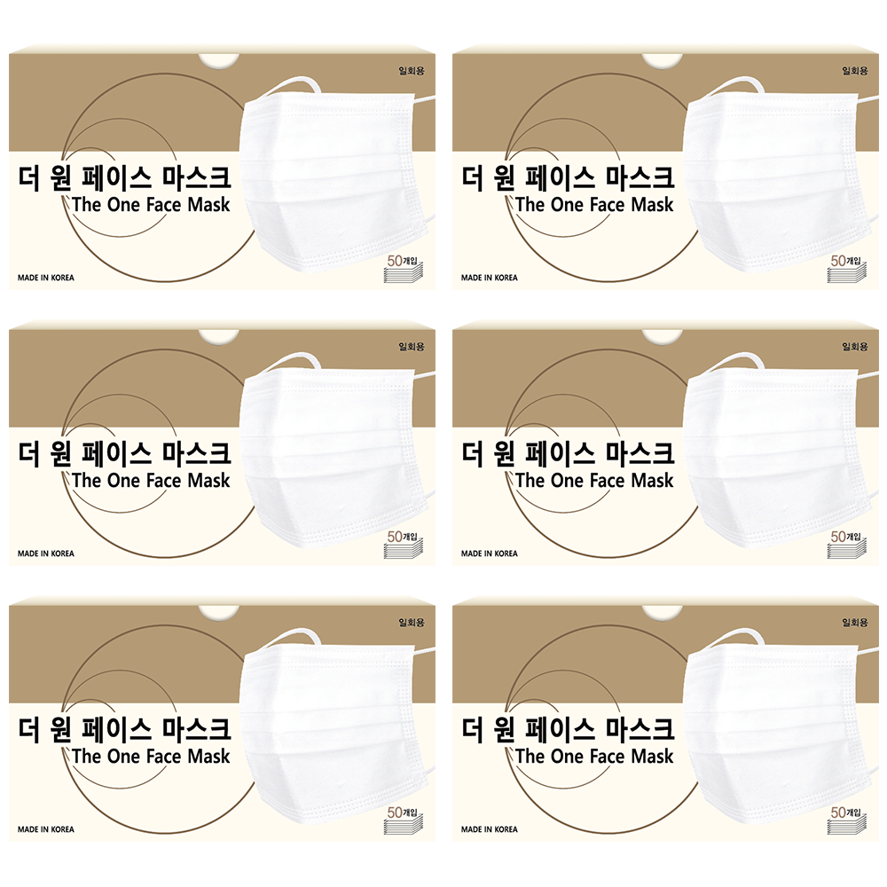 덴탈마스크 대형 300매 비말 일회용 마스크 화이트