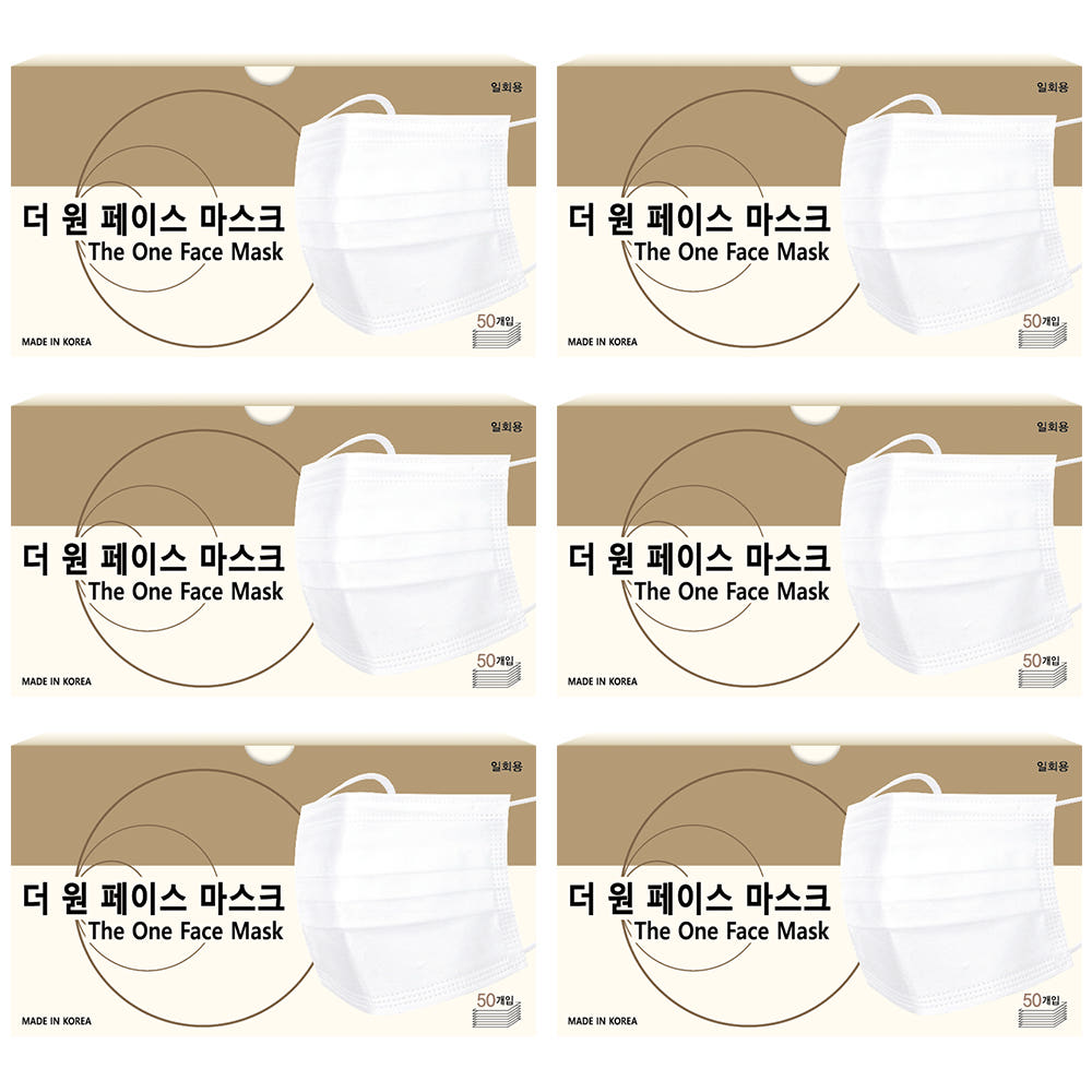 국산 덴탈마스크 300매 귀편한 여름 마스크 일회용 가격 추이 몽드와 국산 덴탈마스크 300매 귀편한 여름 마스크 일회용 - 최저가 13,900원