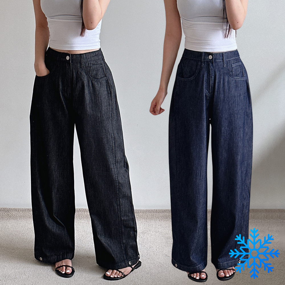 여성 여름 청바지 와이드 논페이드 생지 얇은 2way 하이웨스트 쿨링 키작녀 빅사이즈
