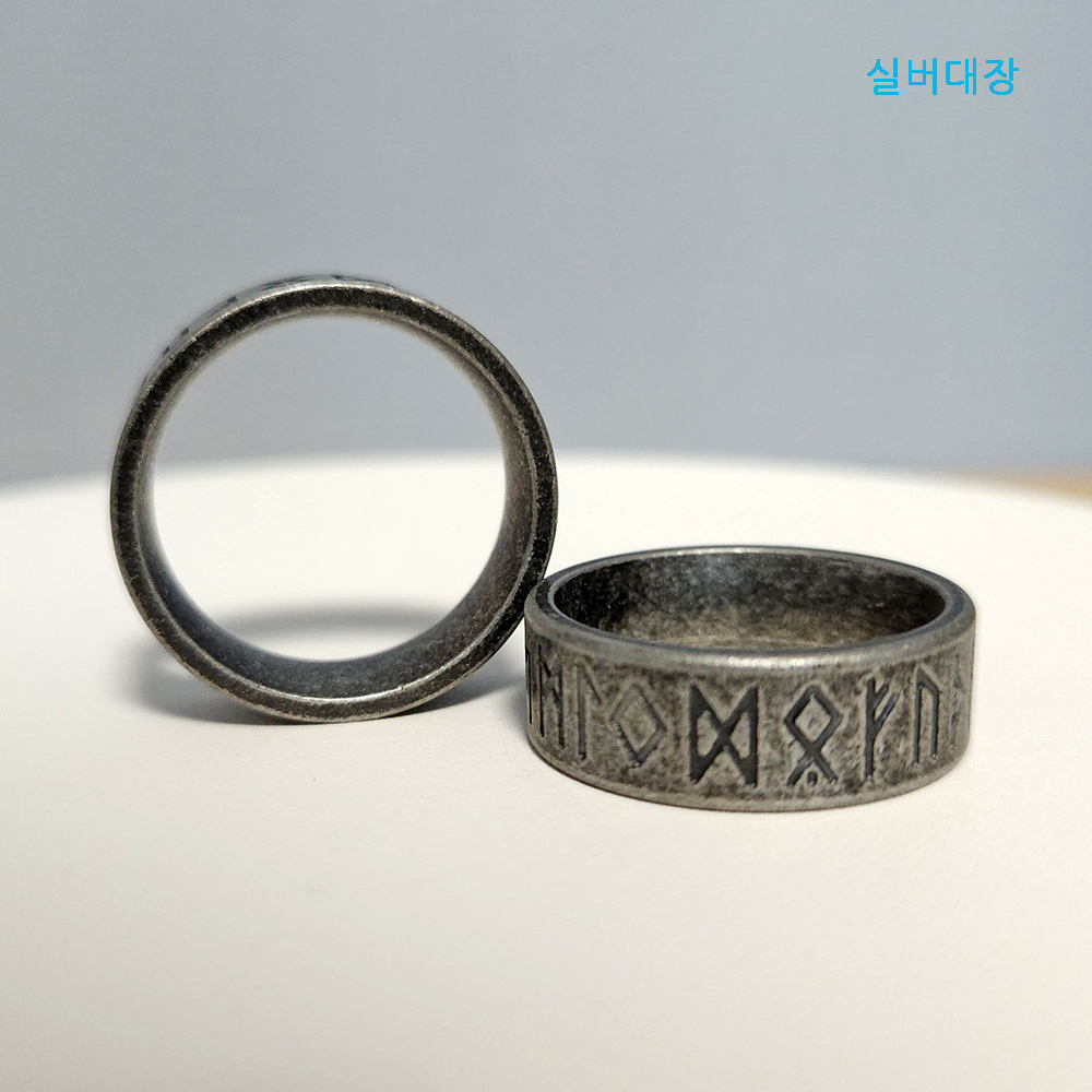 써지컬 스틸 빈티지 엔틱 링 패션 힙합 우정 반지 - 상세 이미지 3