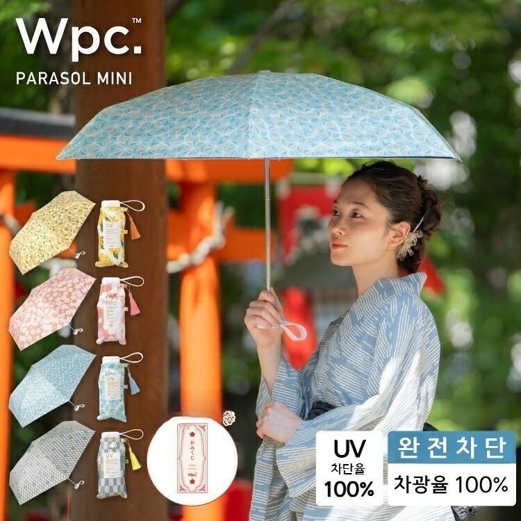 Wpc 오마모리 부적 플라워패턴 접이식 양산 차광 양우산 일본양산 UV차단 색소폰
