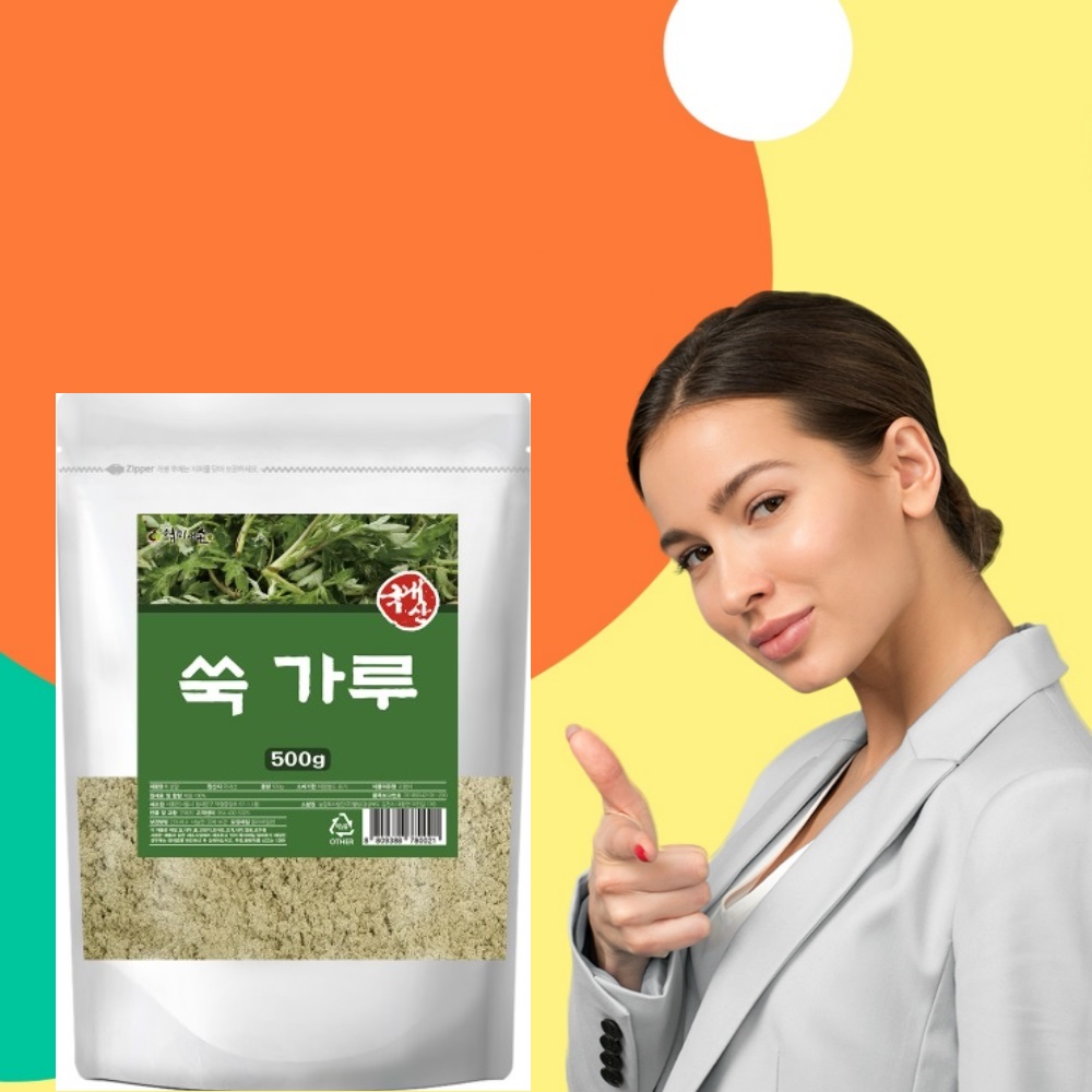 쑥 쑥분말 500g - 상품 이미지