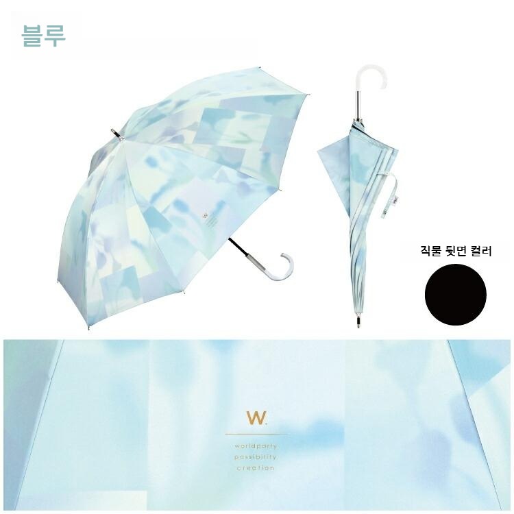 Wpc 블러 튤립 장양산 양우산 UV차단 일본양산 핑크 - 상세 이미지 4