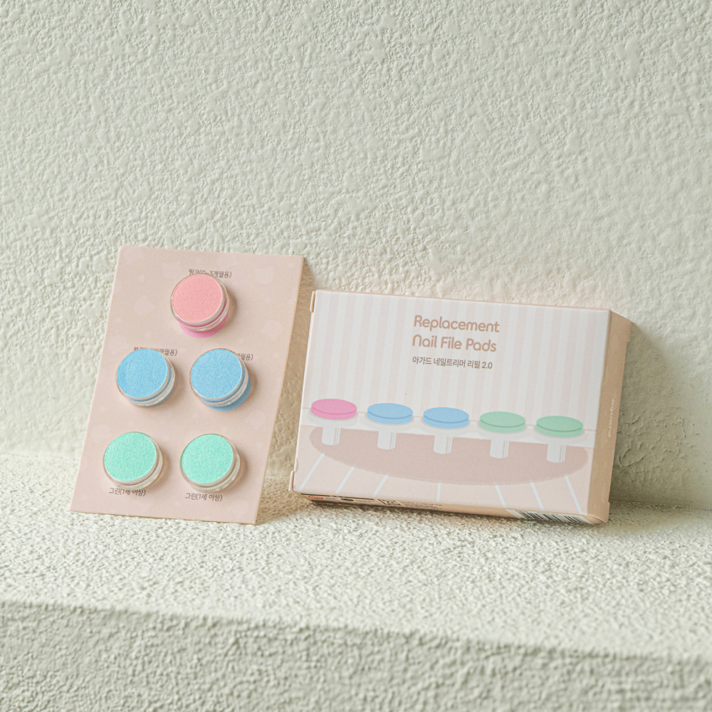 아가드 전동 네일트리머 2.0 리필 5p