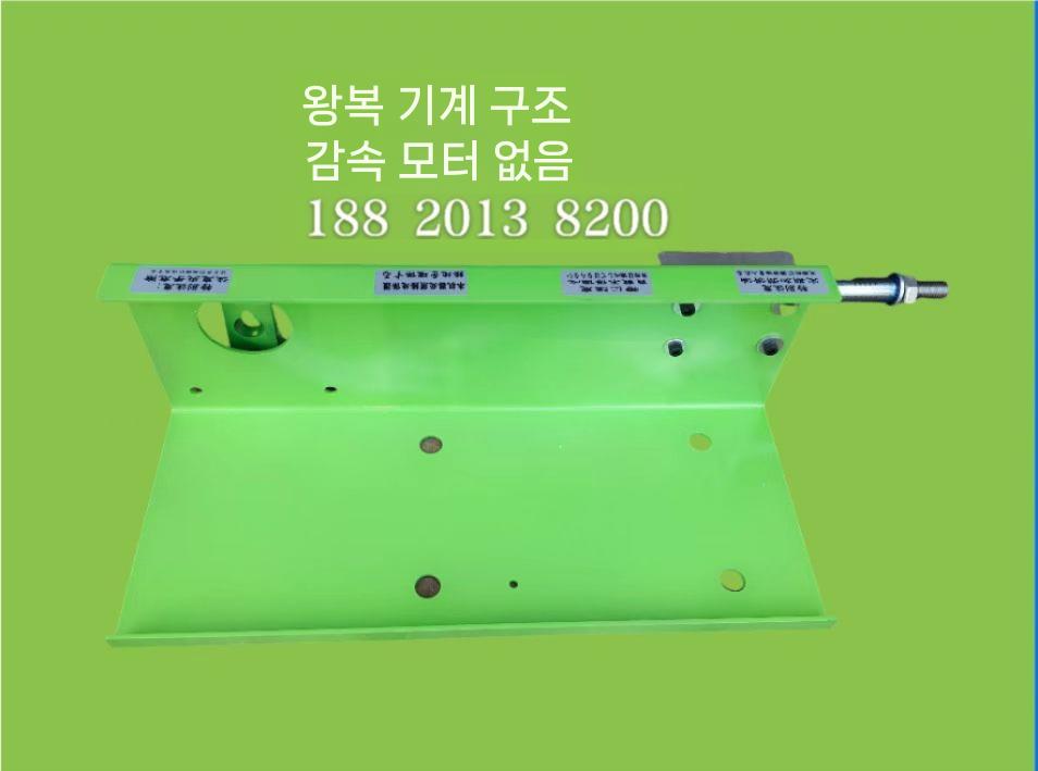 액추에이터 스트로크 왕복 푸시 속도 로커 실린더 선형 전기 전동 - 상세 이미지 5
