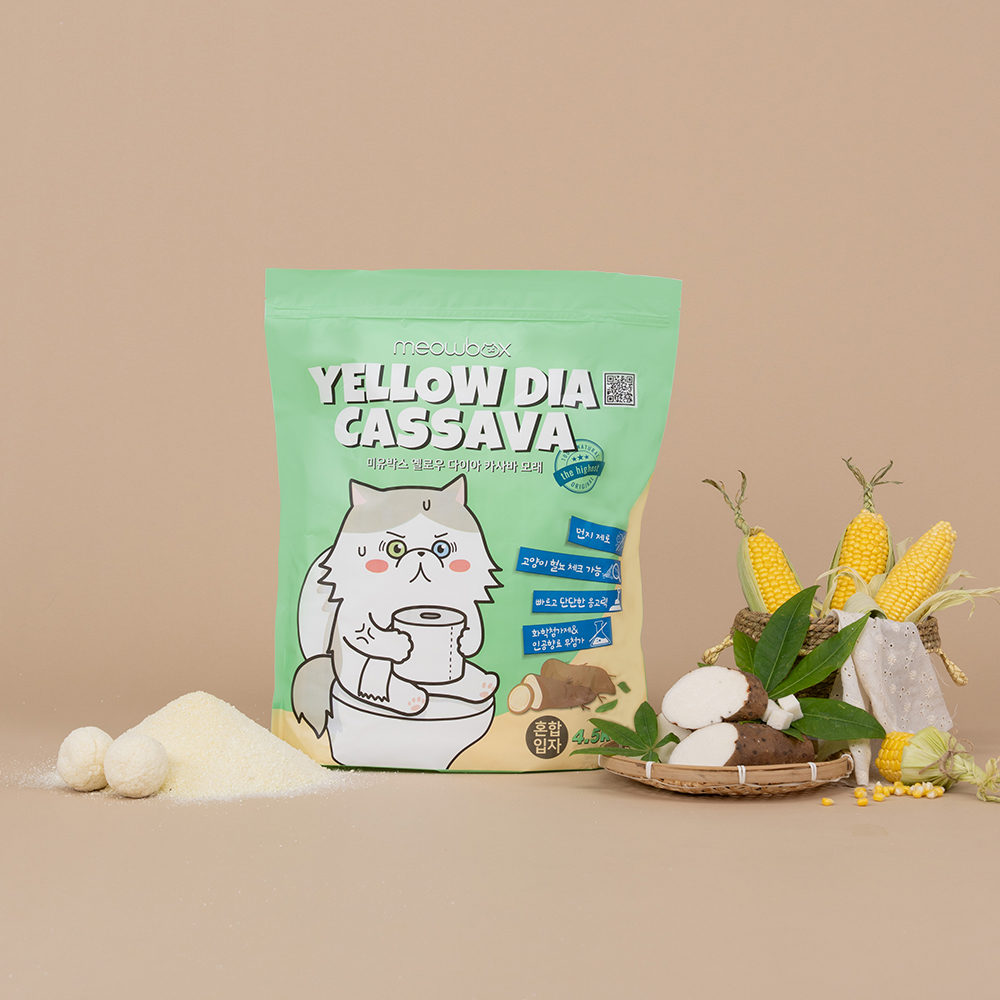 미유박스 브라질 카사바 고양이모래 저먼지 옐로우다이아 프리미엄 혼합입자, 4.5kg, 1개 이미지 4