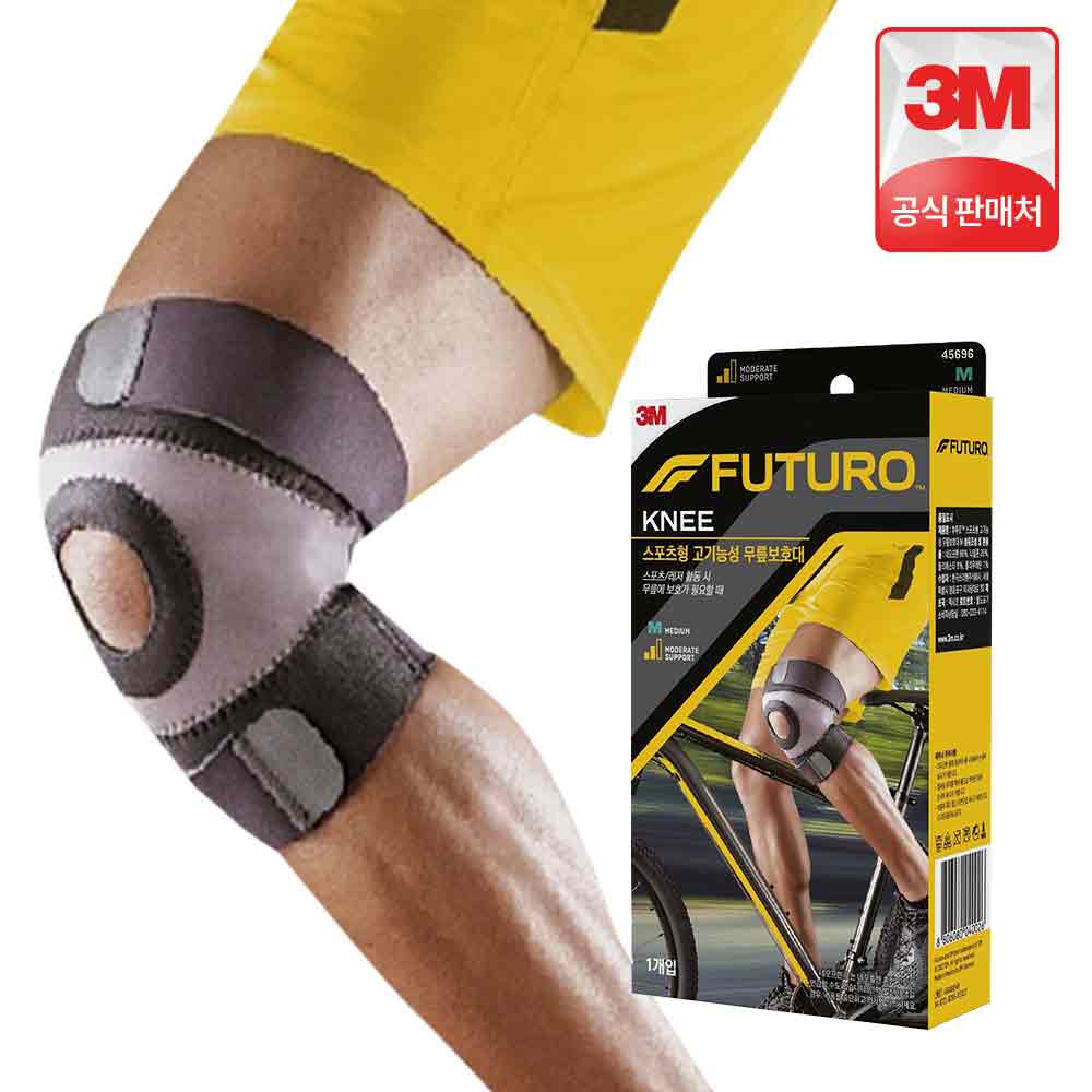 3M 후투로 스포츠형 고기능성 무릎보호대 혼합색상, M - 상품 이미지