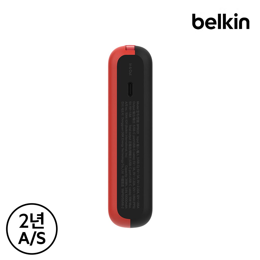 벨킨 디즈니 C타입 케이블 일체형 20W 10000mAh 보조배터리 스파이더맨(BPB021qcBR-DY) - 상세 이미지 4